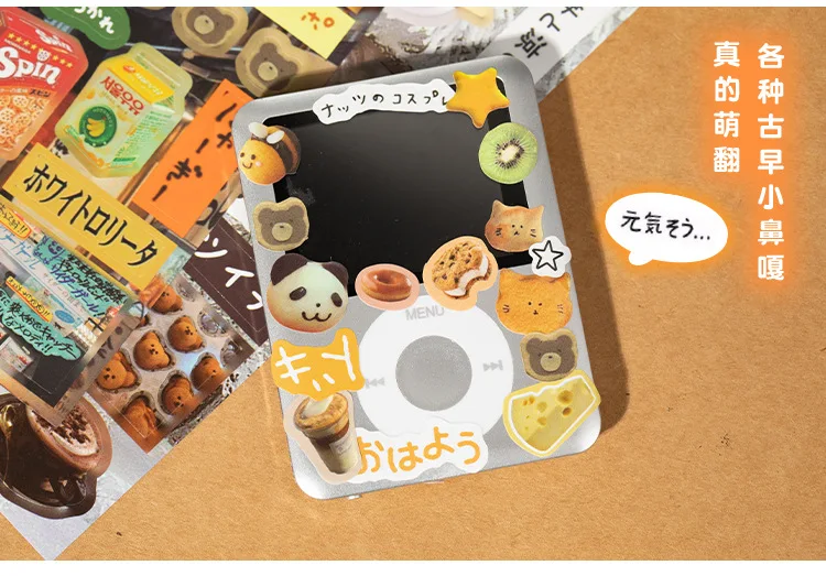 MINKYS 45 sheets/piece Retro Decorative Stickers Laptop Kpop Toploader Photocard Sticker Book Kids Gift School Stationery