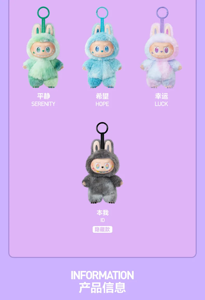 Pop Mart 100% Genuine Labubu V3 The Monsters High Energy Ahead Series Vinyl Plush Pendant Blind Box Gift Pop Mart 100% Genuine Labubu V3 The Monsters High Energy Ahead Series Vinyl Plush Pendant Blind Box Gift