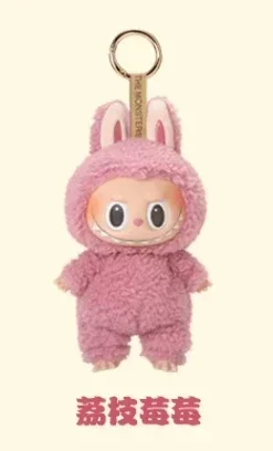 In-Stock Labubu Heartbeat Macaron Enamel Face Series Trendy Play Cute Plush Handmade Model Collection Pendant Toy Birthday Gift In-Stock Labubu Heartbeat Macaron Enamel Face Series Trendy Play Cute Plush Handmade Model Collection Pendant Toy Birthday Gift