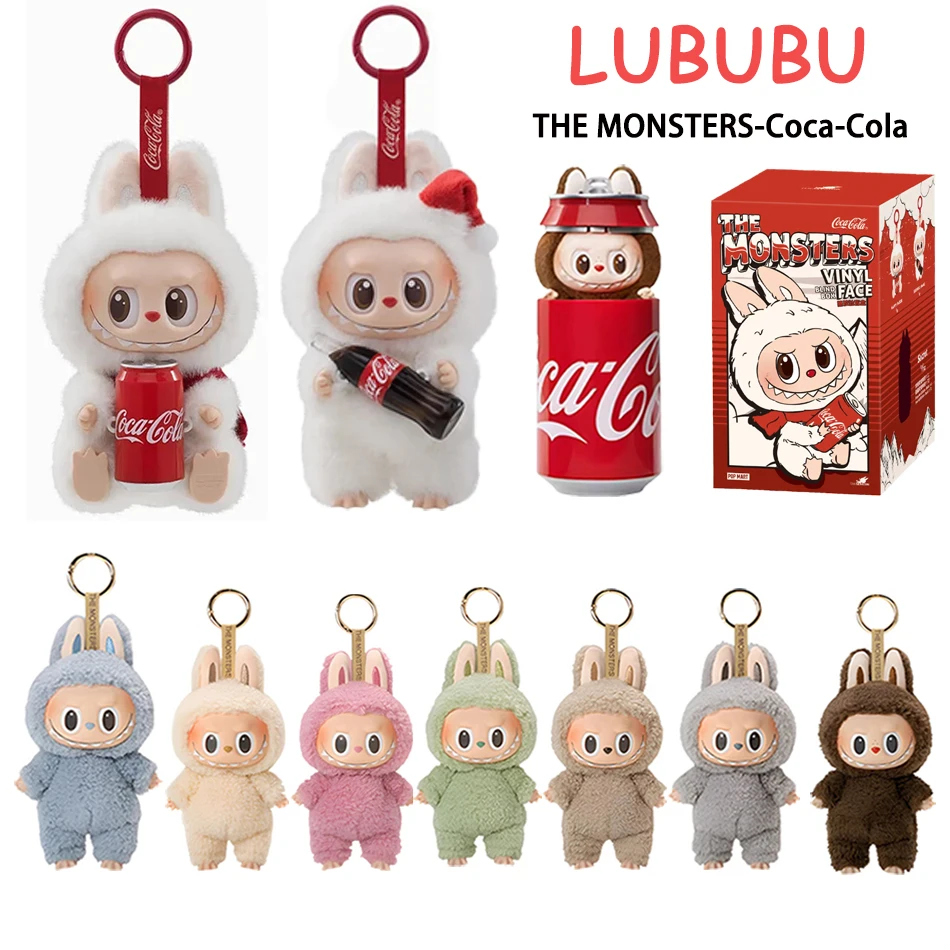 Labubu os monstros batimento cardíaco macaron esmalte rosto caixa cega estatueta de pvc bonito pingente ornamento boneca decoraç