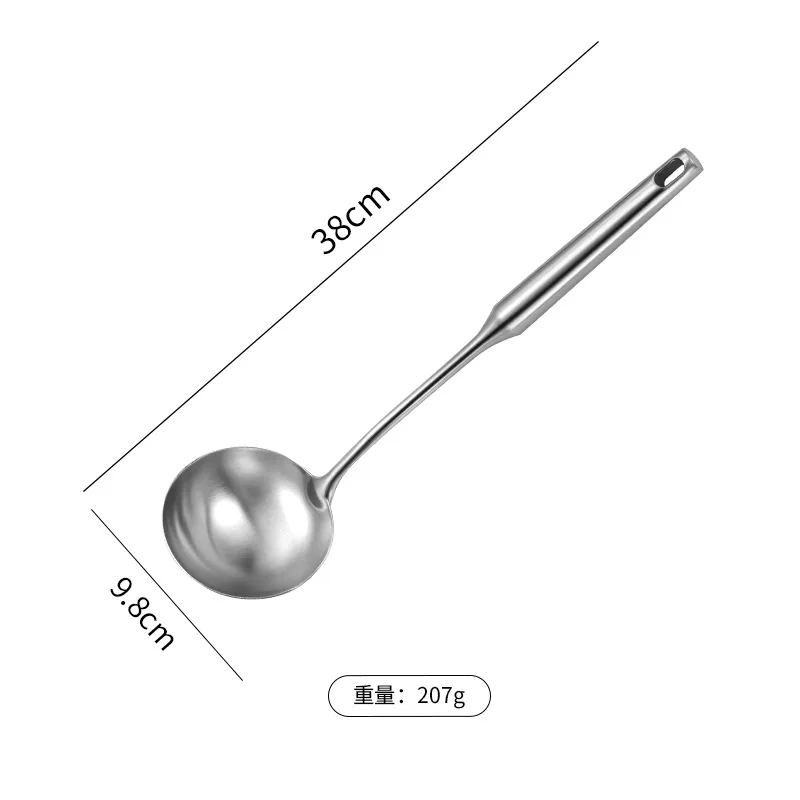 304 Stainless Steel Cooking Spatula Shovel Colander Rice Soup Spoon Thickened Anti-scald Kitchenware Cookware Accessories 304 Stainless Steel Cooking Spatula Shovel Colander Rice Soup Spoon Thickened Anti-scald Kitchenware Cookware Accessories