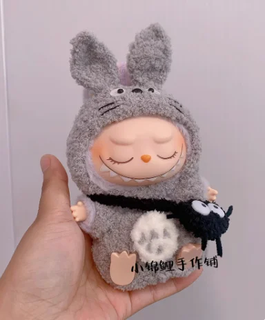 Popmart Labubu 2nd Generation Sitting Party Doll Clothes Handmade Art Weaving Toys Anime Cute Labubu Surrounding Popmart Labubu 2nd Generation Sitting Party Doll Clothes Handmade Art Weaving Toys Anime Cute Labubu Surrounding