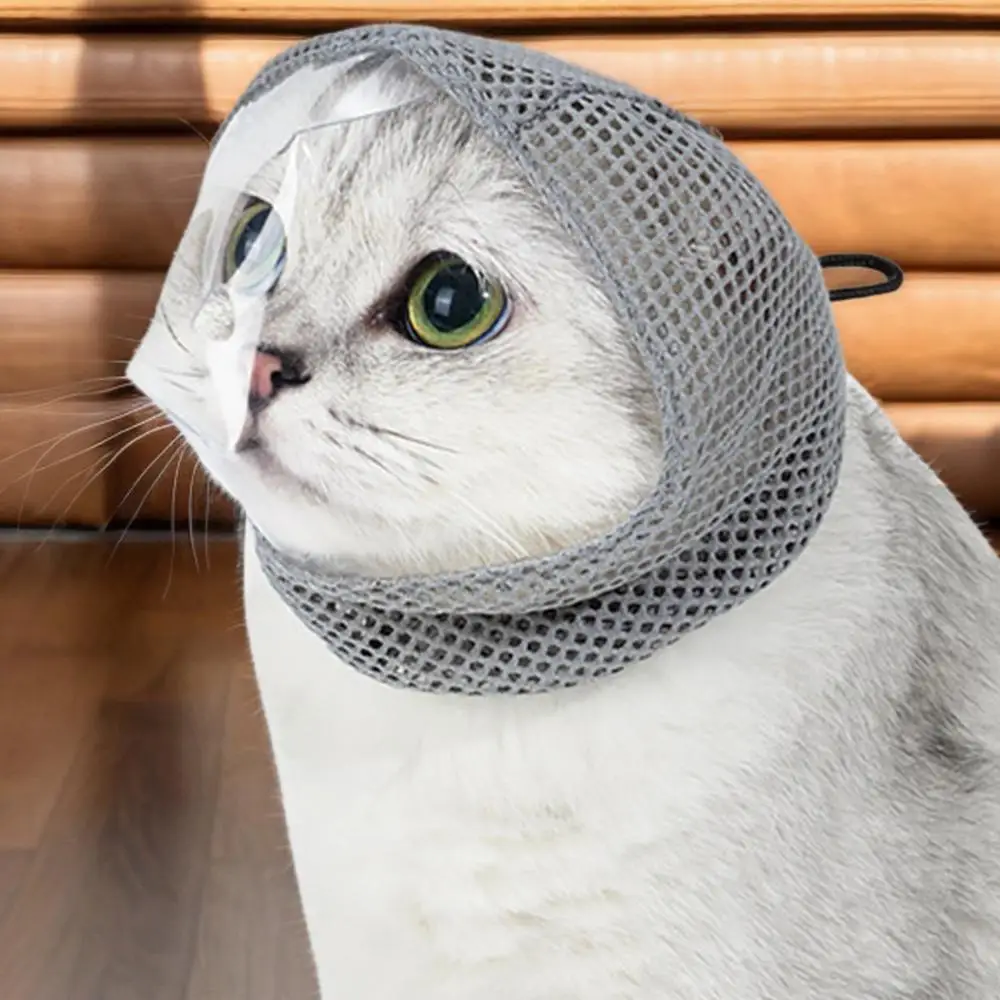 Cat Anti Bite Muzzles Breathable Cat Travel Tools Bath Grooming Supplies Adjustable Kitten Muzzles Anti Scratch Pet Supplies