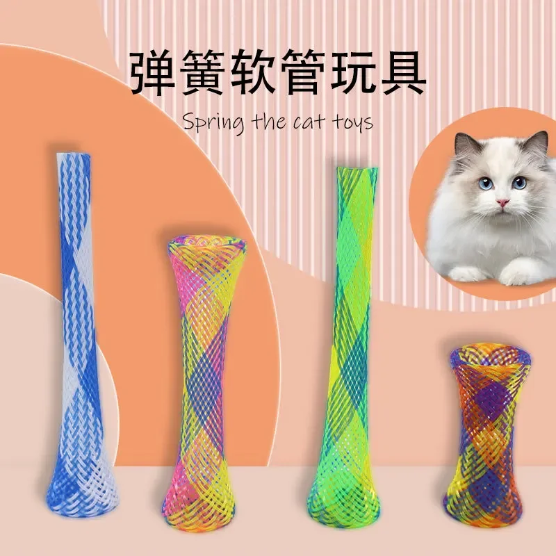 10Pcs Spring Tube Cat Interactive Toys Catnip Kitten Playing Toys Plastic Spring Toys Pet Training Toy Multicolor Pet Supply 10Pcs Spring Tube Cat Interactive Toys Catnip Kitten Playing Toys Plastic Spring Toys Pet Training Toy Multicolor Pet Supply