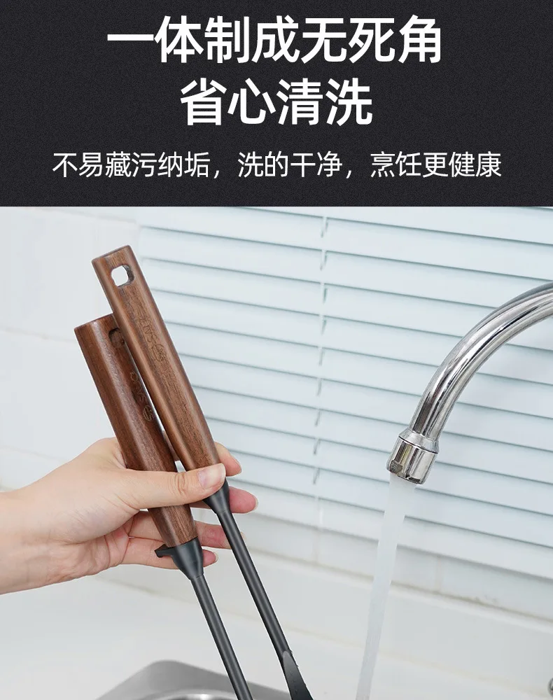 Cast Iron Spatula Long Spoon Deluxe Walnut Handle Cooking Tool Nonstick Special Kitchenware Accessories Cooking Spatula Spoon Cast Iron Spatula Long Spoon Deluxe Walnut Handle Cooking Tool Nonstick Special Kitchenware Accessories Cooking Spatula Spoon