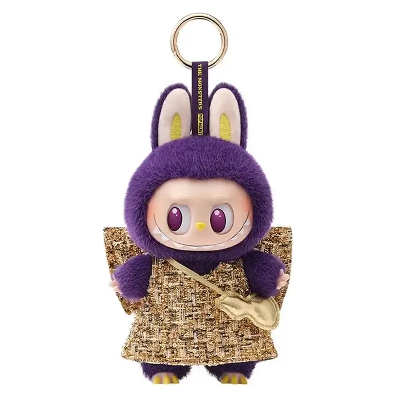 Popmart Labubu X Pronounce - Wings Of Fortune Vinyl Plush Hanging Cute Plush Festival Gift Cartoon Children'S Gift Purple Labubu