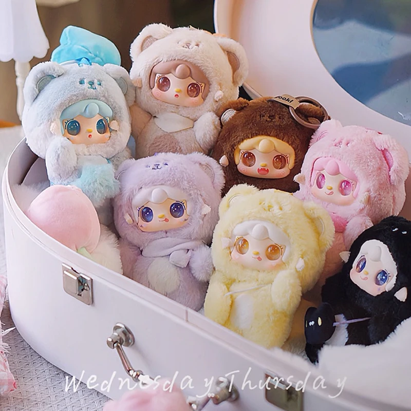 Yooki 4th Generation Blind Box Take A Bit Small Bear Series Plush Toys Exquisite Doll Keychain Backpack Pendant Mystery Box Gift Yooki 4th Generation Blind Box Take A Bit Small Bear Series Plush Toys Exquisite Doll Keychain Backpack Pendant Mystery Box Gift