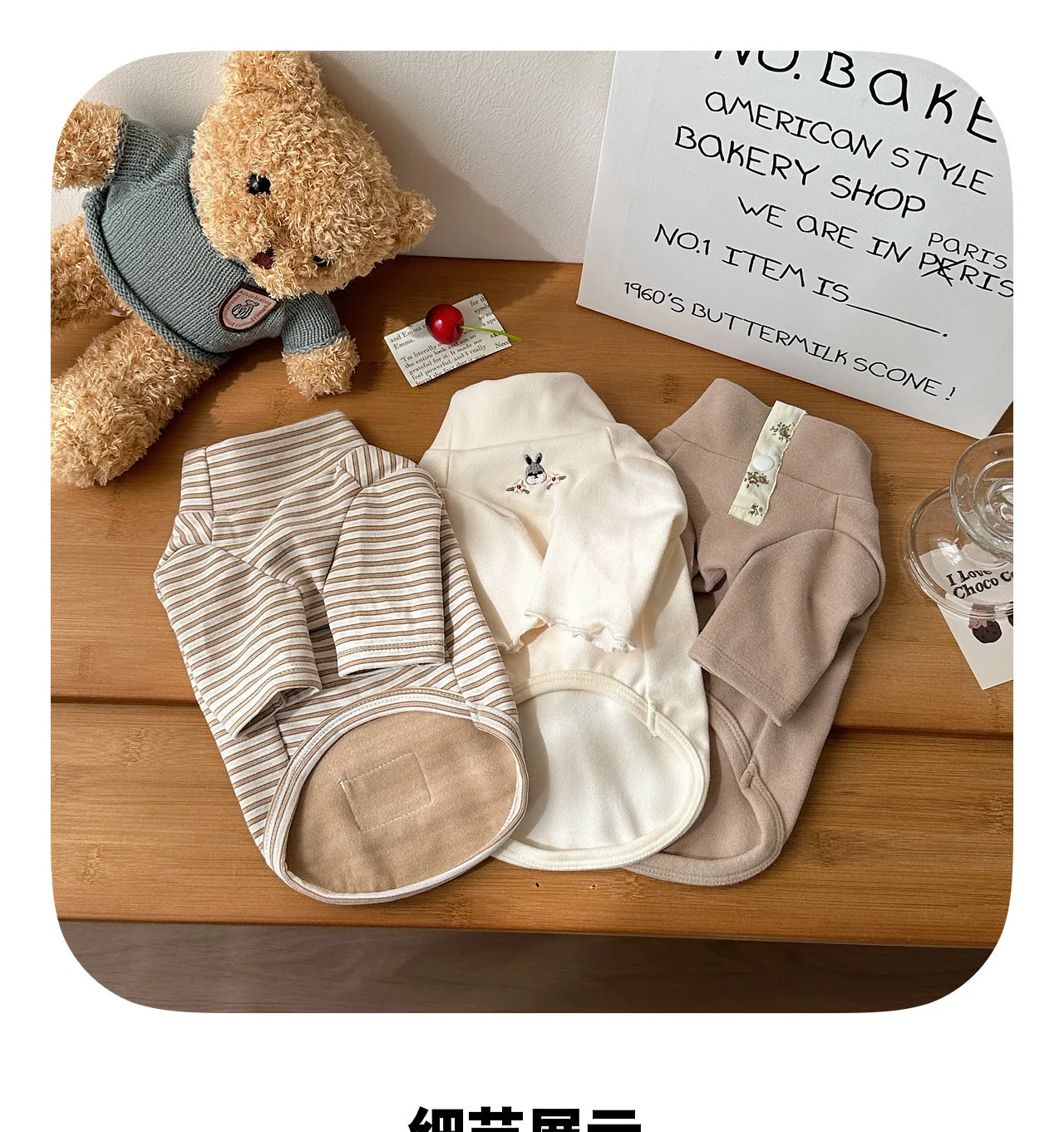 Autumn and Winter Dog Velvet Striped Embroidered Base Coat Home Clothes Small and Medium-sized Pet Cat Clothes Puppy Clothes Autumn and Winter Dog Velvet Striped Embroidered Base Coat Home Clothes Small and Medium-sized Pet Cat Clothes Puppy Clothes