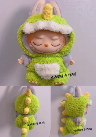 Popmart Labubu 2nd Generation Sitting Party Doll Clothes Handmade Art Weaving Toys Anime Cute Labubu Surrounding Popmart Labubu 2nd Generation Sitting Party Doll Clothes Handmade Art Weaving Toys Anime Cute Labubu Surrounding