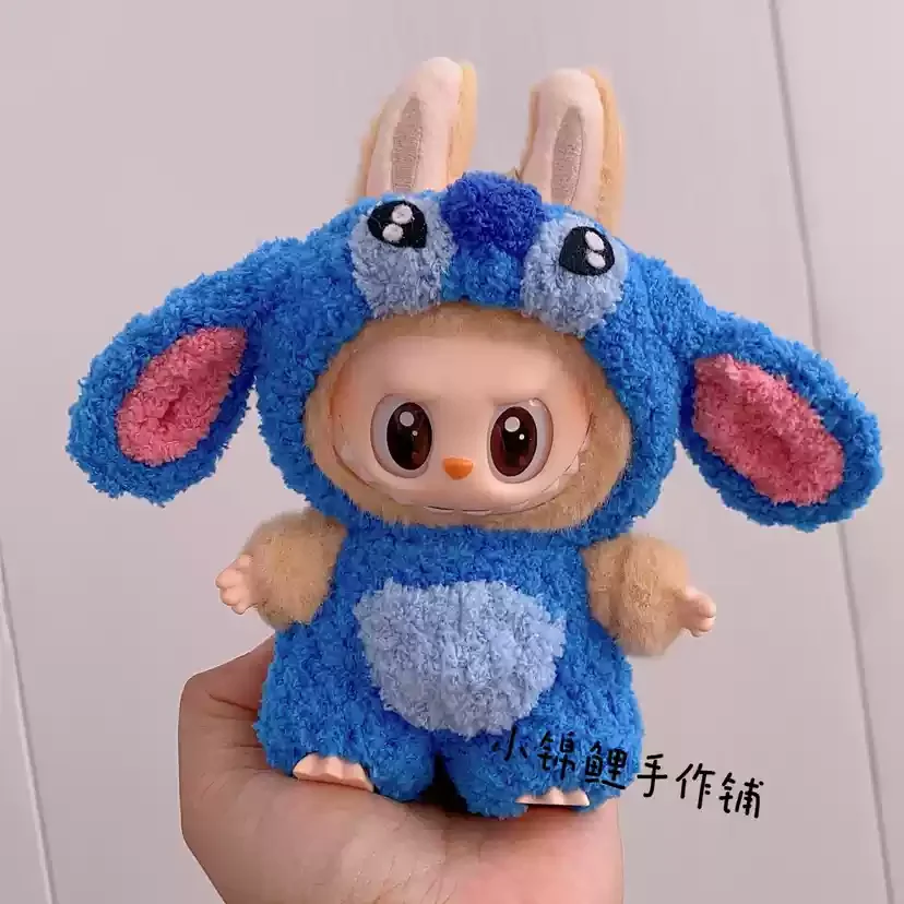 Popmart Labubu 2nd Generation Sitting Party Doll Clothes Handmade Art Weaving Toys Anime Cute Labubu Surrounding Popmart Labubu 2nd Generation Sitting Party Doll Clothes Handmade Art Weaving Toys Anime Cute Labubu Surrounding