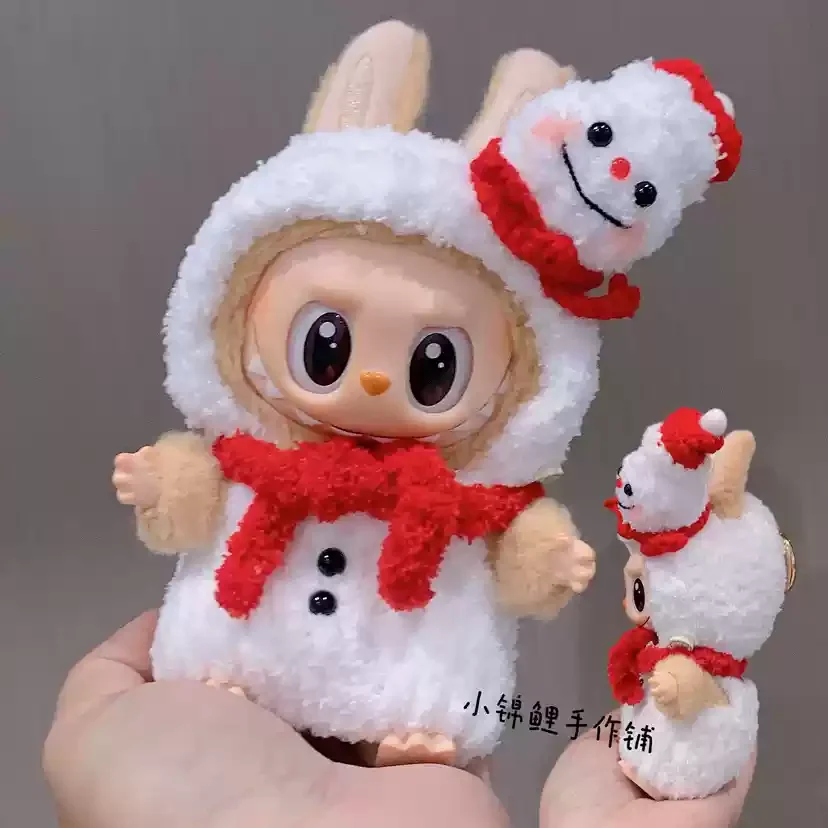 Popmart Labubu 2nd Generation Sitting Party Doll Clothes Handmade Art Weaving Toys Anime Cute Labubu Surrounding Popmart Labubu 2nd Generation Sitting Party Doll Clothes Handmade Art Weaving Toys Anime Cute Labubu Surrounding