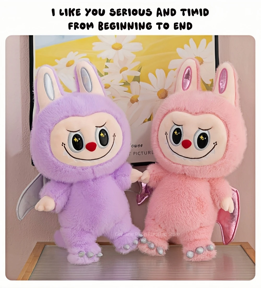 80cm Big Size Labubu Cartoon Anime plush stuffed doll Kawaii Kids Pillow Peluche Toy Room Decoration Plushies Holiday Gifts 80cm Big Size Labubu Cartoon Anime plush stuffed doll Kawaii Kids Pillow Peluche Toy Room Decoration Plushies Holiday Gifts