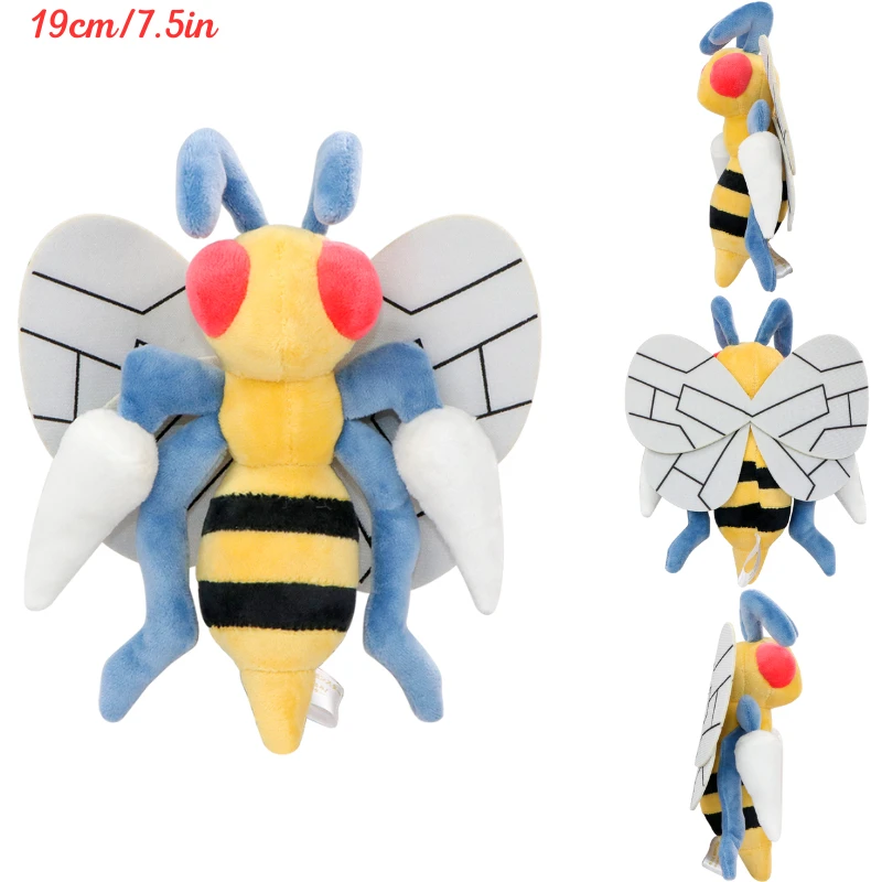 Pokemon Plush Toys Cubone Palafin Tinkatink Grafaiai Beedrill Charcadet Gengar Duskull Soft Plushies Peluche Dolls Birthday Gift Pokemon Plush Toys Cubone Palafin Tinkatink Grafaiai Beedrill Charcadet Gengar Duskull Soft Plushies Peluche Dolls Birthday Gift