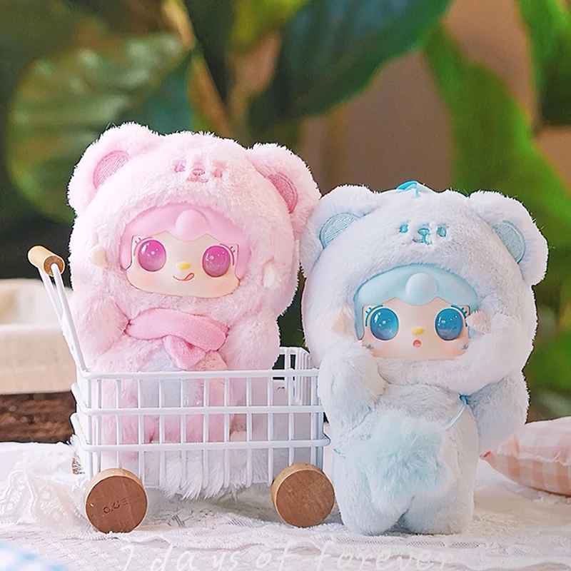 Yooki 4th Generation Blind Box Take A Bit Small Bear Series Plush Toys Exquisite Doll Keychain Backpack Pendant Mystery Box Gift Yooki 4th Generation Blind Box Take A Bit Small Bear Series Plush Toys Exquisite Doll Keychain Backpack Pendant Mystery Box Gift
