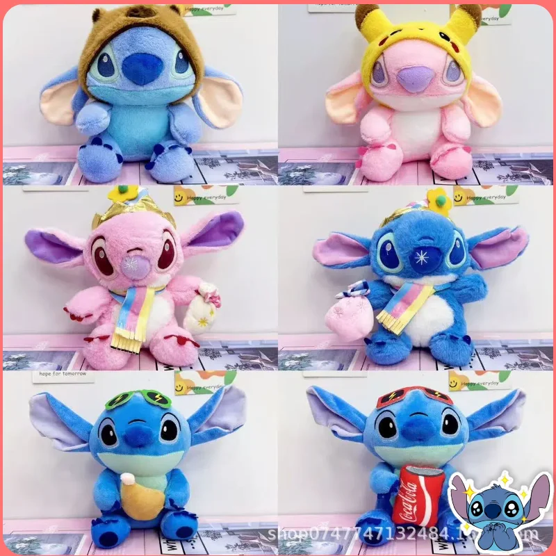 New 22cm Cute Cartoon Stitch Plush Toy 8 Inch Cute Funny Stitch Doll Drag Stitch Capybara Children'S Toy Doll Birthday Gift