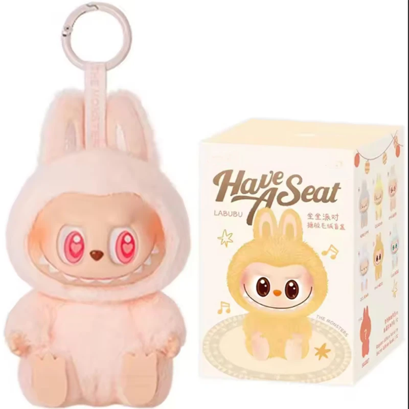 1:1 Quality Kawaii Monster Labubu Blind Box Series PVC Labubu Macaron Pendant Doll Monster Keychain Birthday Holiday Kids Gift 1:1 Quality Kawaii Monster Labubu Blind Box Series PVC Labubu Macaron Pendant Doll Monster Keychain Birthday Holiday Kids Gift