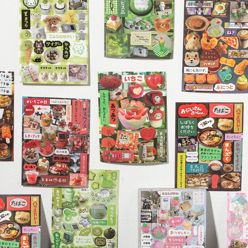 MINKYS 45 sheets/piece Retro Decorative Stickers Laptop Kpop Toploader Photocard Sticker Book Kids Gift School Stationery