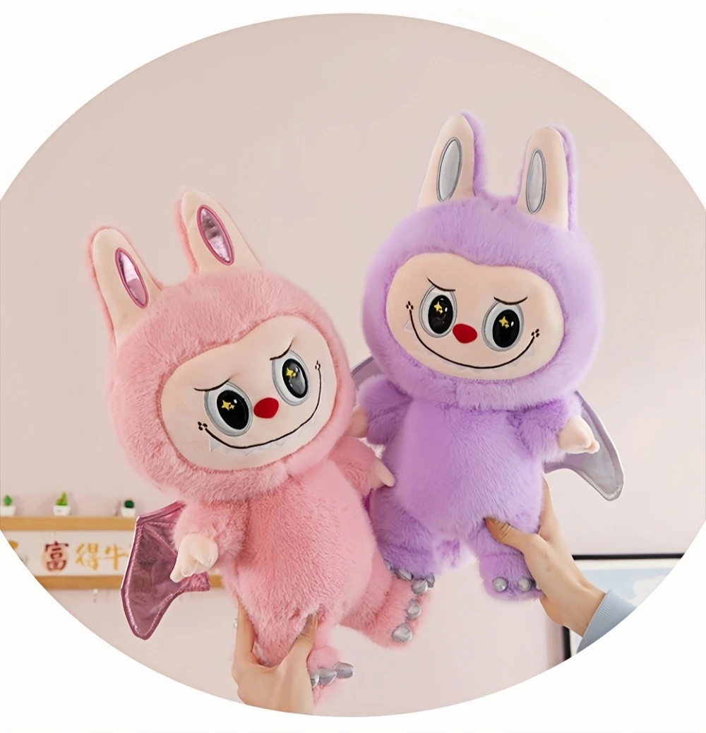 80cm Big Size Labubu Cartoon Anime plush stuffed doll Kawaii Kids Pillow Peluche Toy Room Decoration Plushies Holiday Gifts 80cm Big Size Labubu Cartoon Anime plush stuffed doll Kawaii Kids Pillow Peluche Toy Room Decoration Plushies Holiday Gifts
