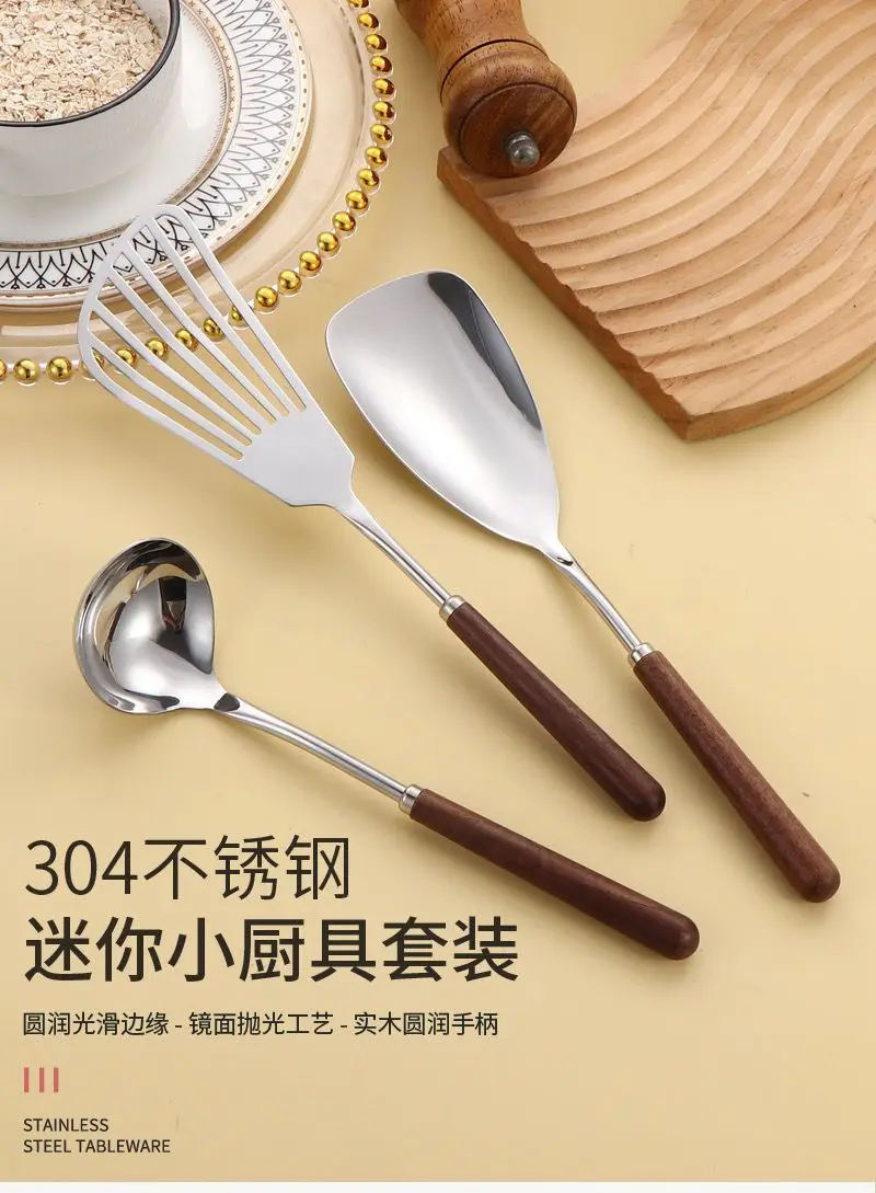 Walnut Mini Spatula Cooking Household Stainless Steel 304 Food Grade Spoon Set Simplicity Kitchen Utensils Wooden Handle Spatula Walnut Mini Spatula Cooking Household Stainless Steel 304 Food Grade Spoon Set Simplicity Kitchen Utensils Wooden Handle Spatula