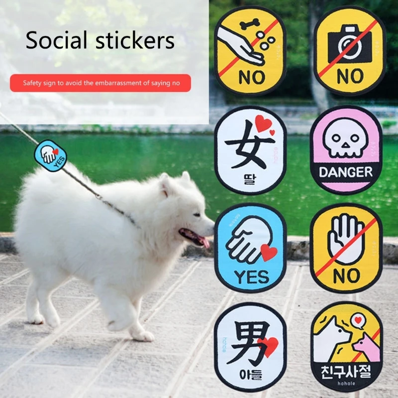 Pet Social Identification Labels Tear Resistant Dog Social Recognition Decals for Enthusiasts Easily Apply for Dress Up