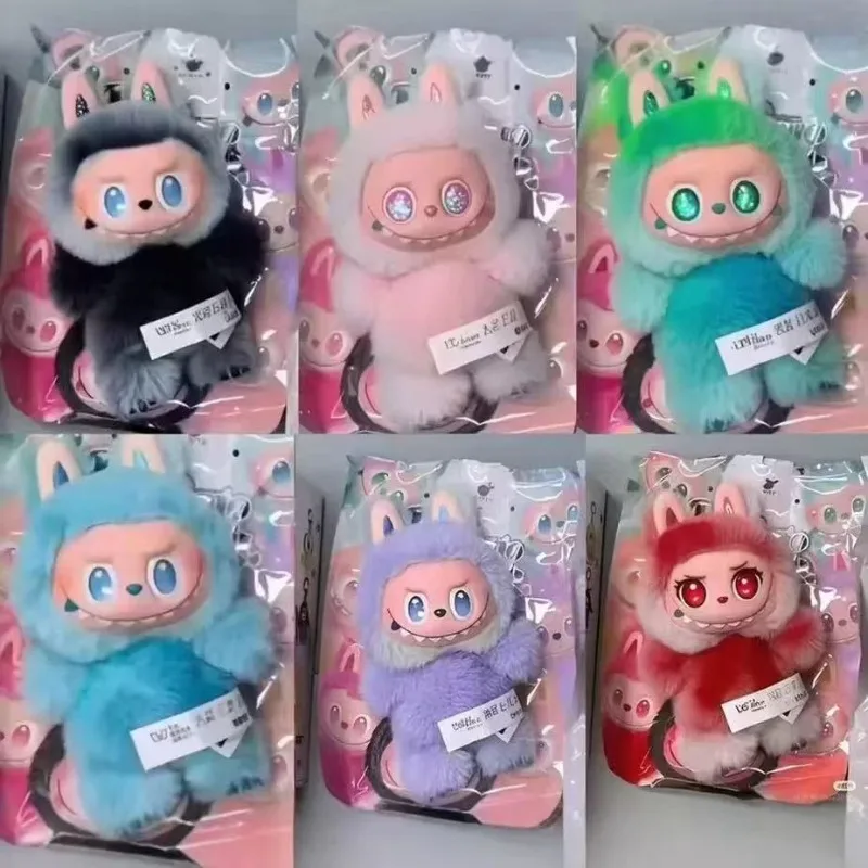 Labubu The Monsters V3 Series Blind Teddy Box, Vinyl Base Toy, Animated Characters, Mysterious Surprise Box, Keychain, Children'