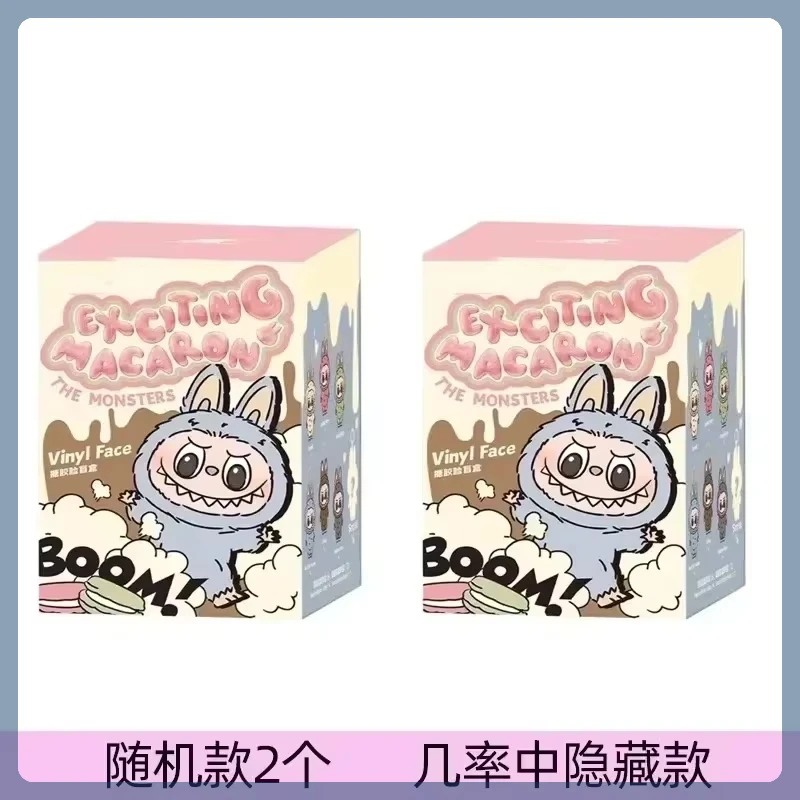 Kawaii Labubu The Monsters Blind Box Have A Seat Series Macarrr Vinyl Base Series Monster Keychain Decorations Birthday Gifts Kawaii Labubu The Monsters Blind Box Have A Seat Series Macarrr Vinyl Base Series Monster Keychain Decorations Birthday Gifts