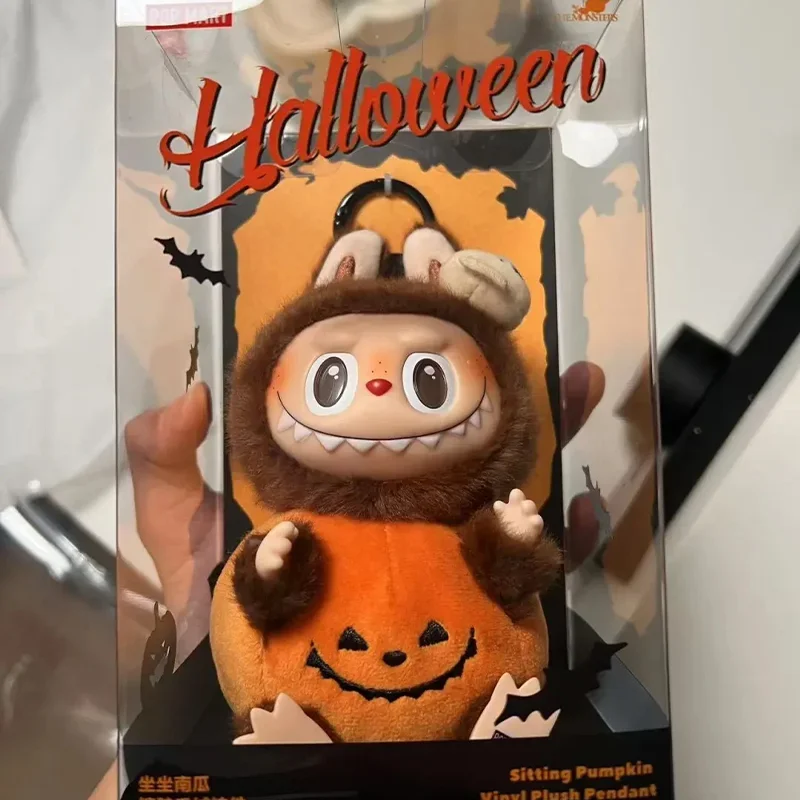 Lapub sitting party, fun and interesting doll to send friends to play themselves. living room decoration Lapub sitting party, fun and interesting doll to send friends to play themselves. living room decoration
