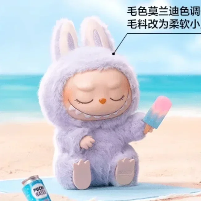 Genuine The Monsters Labubu Sitting Party Serie Vinyl Plush Blind Box Macaron 2.0 Labubu Backpack Pendant Decor Toy Gift