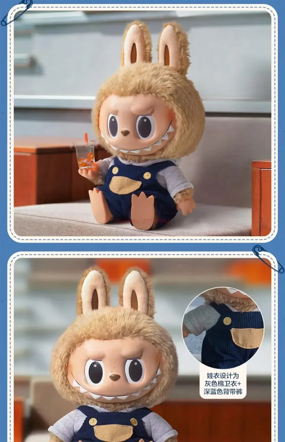 Popmart Labubu The Monsters Lisa Seme Heart Macarrr Vinyl Base Series Trendy Toy Decorations Birthday Gifts