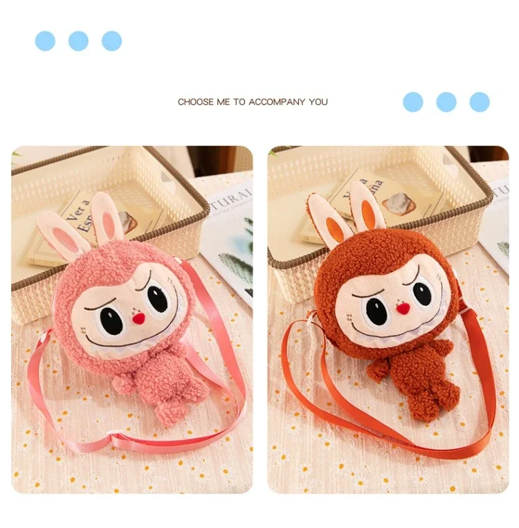 30cm Labubu Shoulder Cartoon Cute Doll Backpack Toy Play Crossbody Pouch Monster Outdoor Travel Bag Christmas Gift 30cm Labubu Shoulder Cartoon Cute Doll Backpack Toy Play Crossbody Pouch Monster Outdoor Travel Bag Christmas Gift
