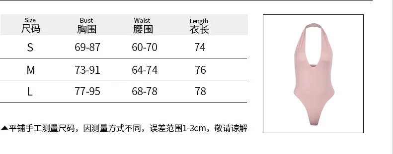 y2k summer 2022 color halter neck V-neck slim bottoming women's jumpsuit bodysuit overalls casual Harajuku sexy women's clothing