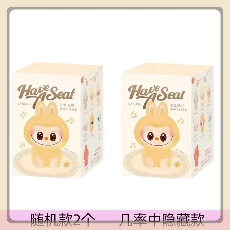 Kawaii Labubu The Monsters Blind Box Have A Seat Series Macarrr Vinyl Base Series Monster Keychain Decorations Birthday Gifts Kawaii Labubu The Monsters Blind Box Have A Seat Series Macarrr Vinyl Base Series Monster Keychain Decorations Birthday Gifts