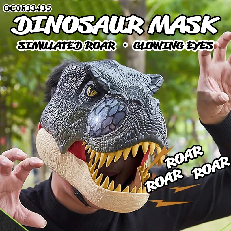 Jurassic Dinosaur Mask Voice Light Sound Effect Party Toy Role Playing Boys Girls Birthday Gift Adult Funny Outdoor Mask Gift