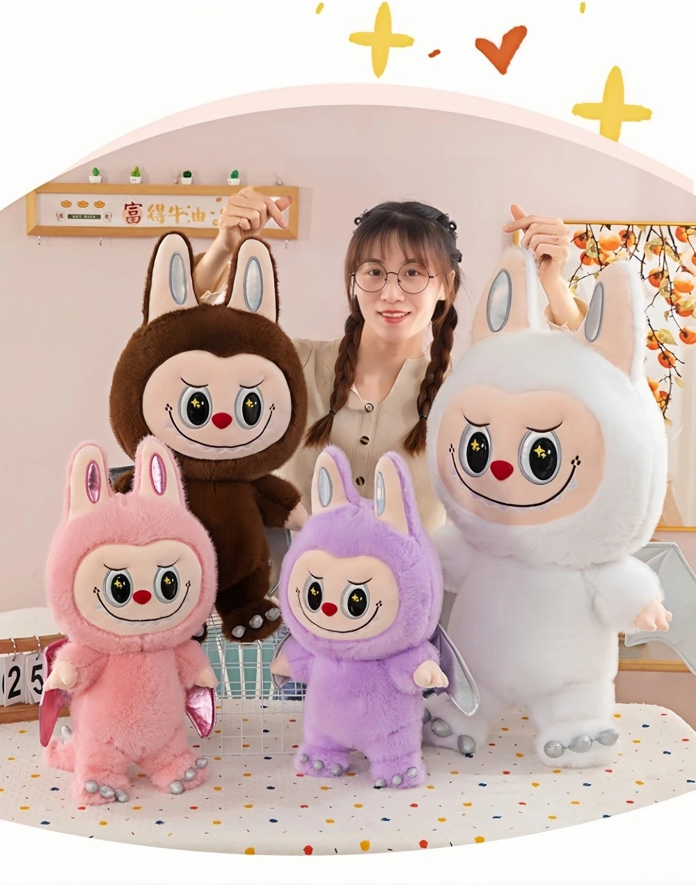 80cm Big Size Labubu Cartoon Anime plush stuffed doll Kawaii Kids Pillow Peluche Toy Room Decoration Plushies Holiday Gifts 80cm Big Size Labubu Cartoon Anime plush stuffed doll Kawaii Kids Pillow Peluche Toy Room Decoration Plushies Holiday Gifts