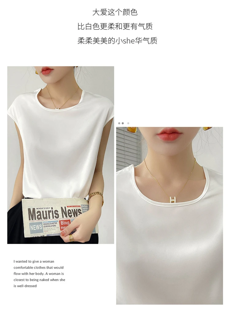 New O-Neck Silk Camisole Ladies Thin Vest Satin Loose Outer Sleeveless Top Summer Suit Insid Sling Mulberry Silk Bottoming Shirt New O-Neck Silk Camisole Ladies Thin Vest Satin Loose Outer Sleeveless Top Summer Suit Insid Sling Mulberry Silk Bottoming Shirt