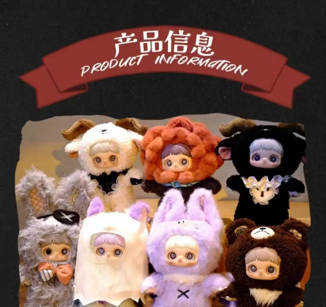 Genuine Maymei V2 Dark Forest Blind Box Trendy Handmade Ornament Cute Doll Pendant Decoration Mystery Box Girl Birthday Gift Genuine Maymei V2 Dark Forest Blind Box Trendy Handmade Ornament Cute Doll Pendant Decoration Mystery Box Girl Birthday Gift