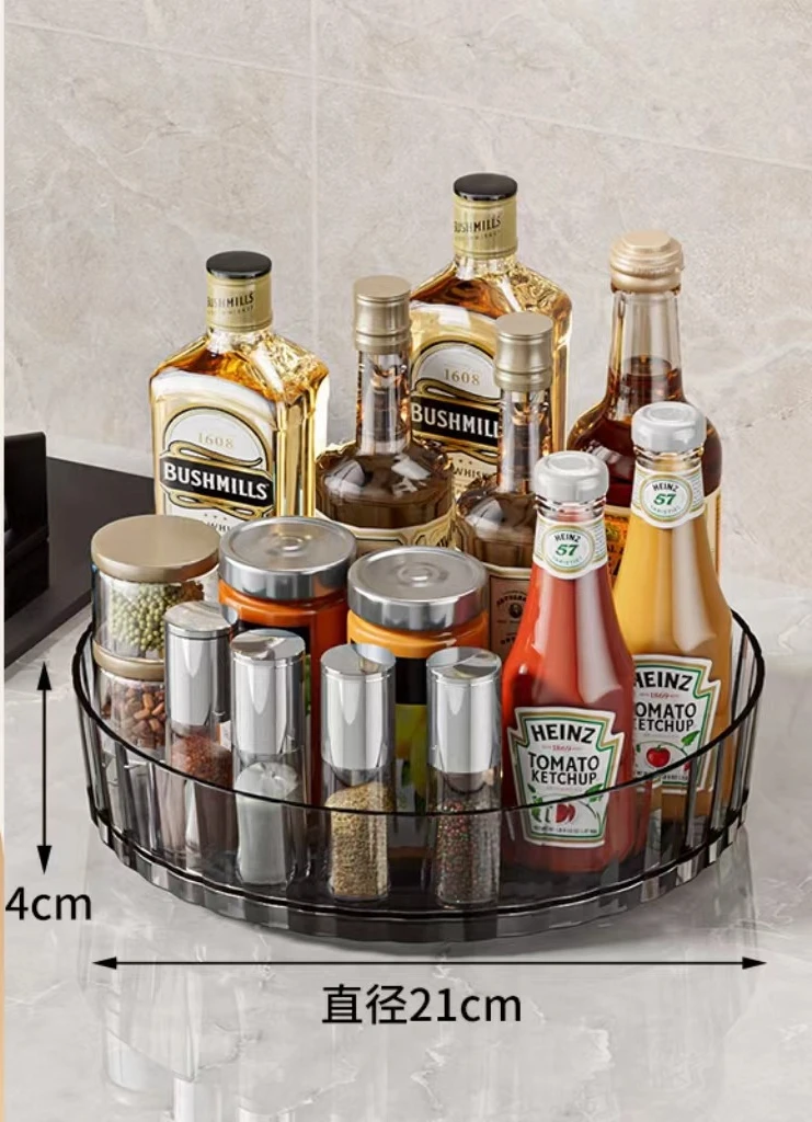 360 Rotating Seasoning Storage Tray Multifunction Pantry Cabinet Turntable For Cosmetics Bathroom Storage Box Kitchen Organizer 360 Rotating Seasoning Storage Tray Multifunction Pantry Cabinet Turntable For Cosmetics Bathroom Storage Box Kitchen Organizer
