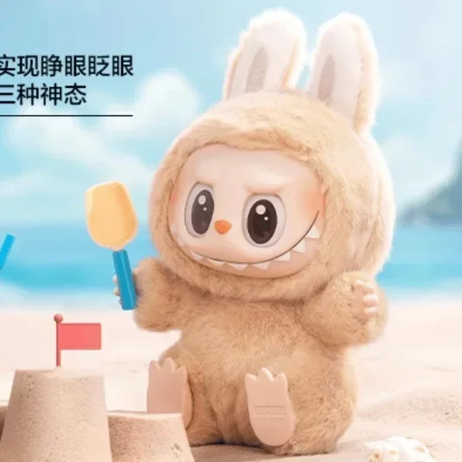 Genuine Labubu 2.0 Series Sitting Party Macaron Vinyl Face Pendant Doll Room Decor Keychain Collection Mystery Box Kawaii Gift Genuine Labubu 2.0 Series Sitting Party Macaron Vinyl Face Pendant Doll Room Decor Keychain Collection Mystery Box Kawaii Gift