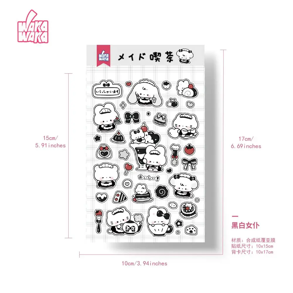 1Pc Kawaii Scrapbook Animal Deco Stickers Stationary Decorative Stickers for Arts Diy Journal Planner Phone Decal Stick