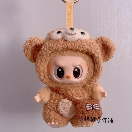 Popmart Labubu 2nd Generation Sitting Party Doll Clothes Handmade Art Weaving Toys Anime Cute Labubu Surrounding Popmart Labubu 2nd Generation Sitting Party Doll Clothes Handmade Art Weaving Toys Anime Cute Labubu Surrounding