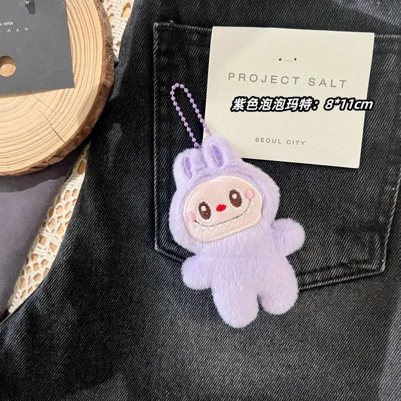 New Cartoon Labubu Plush Doll Pendant Kawaii Keychain Student Schoolbag Pendant Doll Girl Boy Gift Toys New Cartoon Labubu Plush Doll Pendant Kawaii Keychain Student Schoolbag Pendant Doll Girl Boy Gift Toys