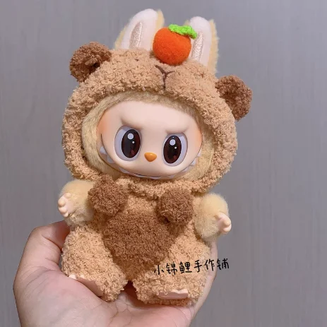 Popmart Labubu 2nd Generation Sitting Party Doll Clothes Handmade Art Weaving Toys Anime Cute Labubu Surrounding Popmart Labubu 2nd Generation Sitting Party Doll Clothes Handmade Art Weaving Toys Anime Cute Labubu Surrounding