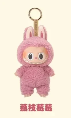 Genuine Labubu 1st And 2nd Generation Series Vinyl Pendant Doll Model Toys Cute The Monster Labubu Keychain Toy Christmas Gift Genuine Labubu 1st And 2nd Generation Series Vinyl Pendant Doll Model Toys Cute The Monster Labubu Keychain Toy Christmas Gift 