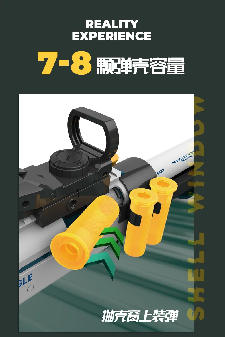 Children'S Toys Xm1014 Soft-Shell Gun Manual Jump-Shell Shotgun Imitation Spray Rifle For Boys Christmas Gift 2025
