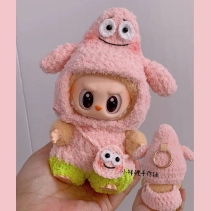 Popmart Labubu 2nd Generation Sitting Party Doll Clothes Handmade Art Weaving Toys Anime Cute Labubu Surrounding Popmart Labubu 2nd Generation Sitting Party Doll Clothes Handmade Art Weaving Toys Anime Cute Labubu Surrounding