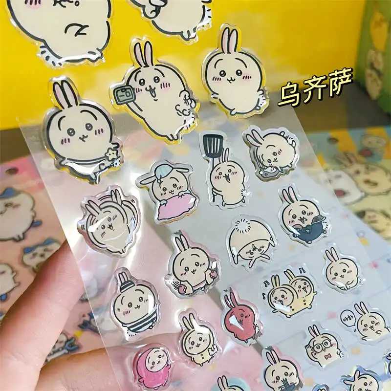 Chiikawa Sticker Hachiware Usagi Creative Drop Glue Stereo Sticker Cute Decorative Computer With Diy Decorative Stickers Gifts Chiikawa Sticker Hachiware Usagi Creative Drop Glue Stereo Sticker Cute Decorative Computer With Diy Decorative Stickers Gifts