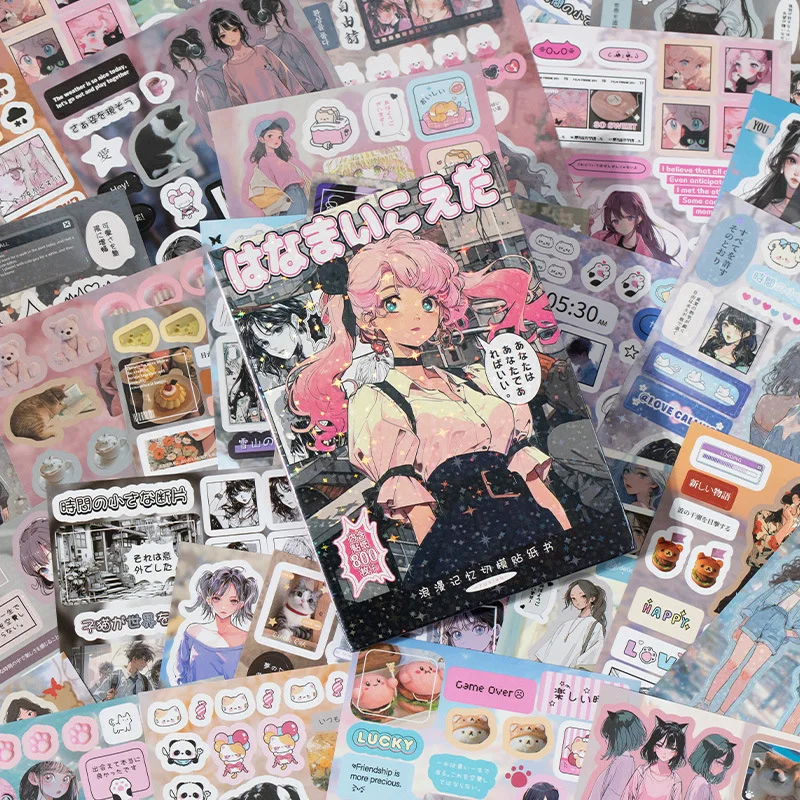 MINKYS 45 sheets/piece Retro Decorative Stickers Laptop Kpop Toploader Photocard Sticker Book Kids Gift School Stationery