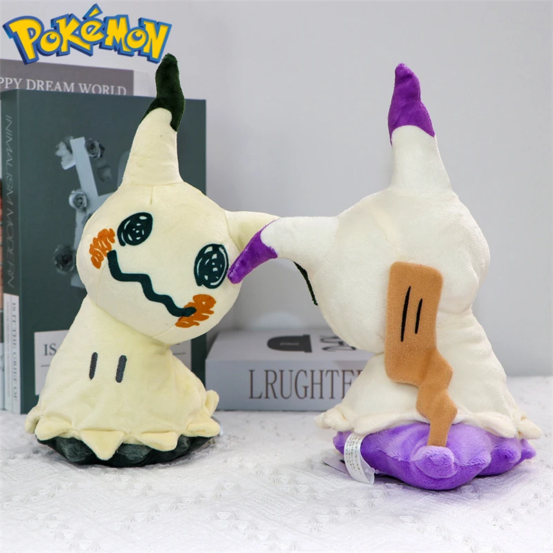 Pokemon Plush Toys Cute Shiny Mimikyu Cosplay Umbreon Jolteon Vaporeon Sylveon Eevee Espeon Glaceon Peluche Dolls Birthday Gifts