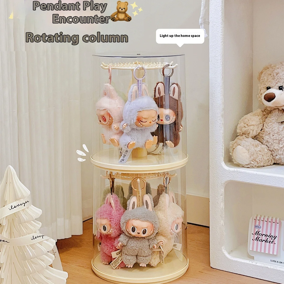 Labubu Pendant Display Box Rotating Transparent Labubu Doll Handmade Blind Box Storage Display Stand Decorative Ornament Gifts