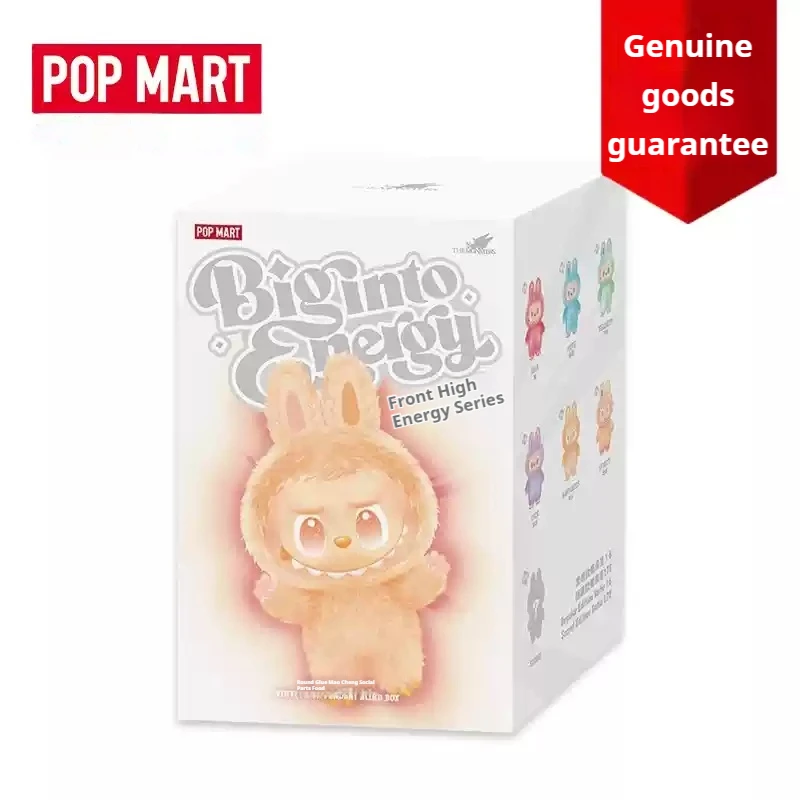 POPMART 100% Genuine Labubu V3 THE MONSTERS High energy ahead series Vinyl plush pendant blind box gift POPMART 100% Genuine Labubu V3 THE MONSTERS High energy ahead series Vinyl plush pendant blind box gift